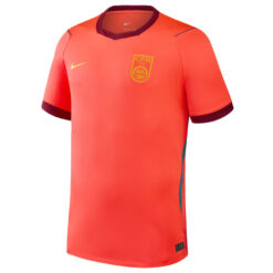 China Home Shirt 2026