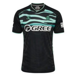 Real Betis Third Shirt 25/26