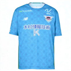 Sagan Tosu Home Shirt 2026