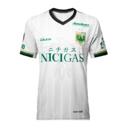 Tokyo Verdy Away Shirt 2026