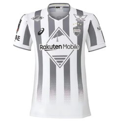 Vissel Kobe Away Shirt 2026