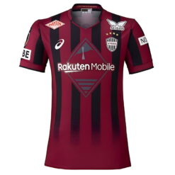 Vissel Kobe Home Shirt 2026