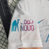 2023/2024 Al-Nassr Third Away Football Shirt - Detail 6
