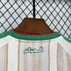 2026 Algeria Home World Cup Football Jersey Kids Size - Detail 7