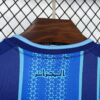 2026 Algeria World Cup Pre-Match Blue Jersey - Detail 2