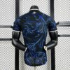2026 Argentina Player Version Away World Cup Football Jersey - Detail 1