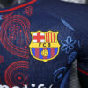 2025/2026 Barcelona Player Version Special Edition Football Jersey - Detail 4