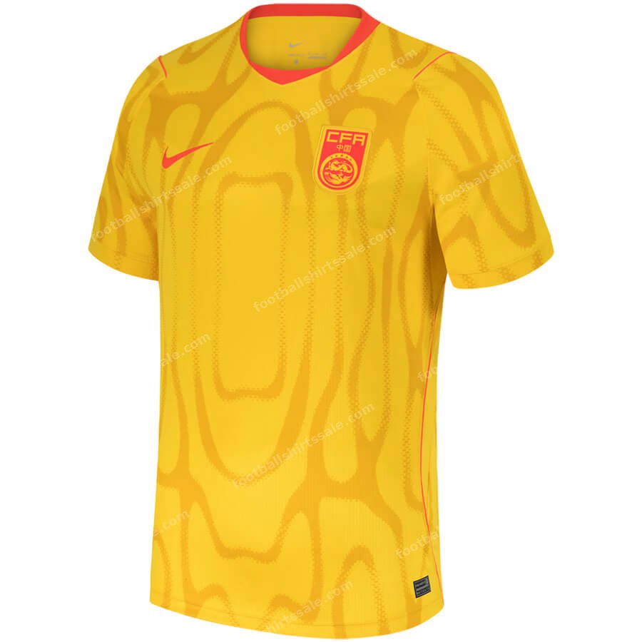 China Away Shirt 2026