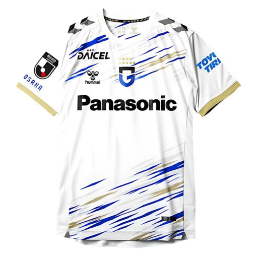 Gamba Osaka Away Shirt 2026