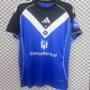 2025/2026 Hamburger SV Away Football Shirt