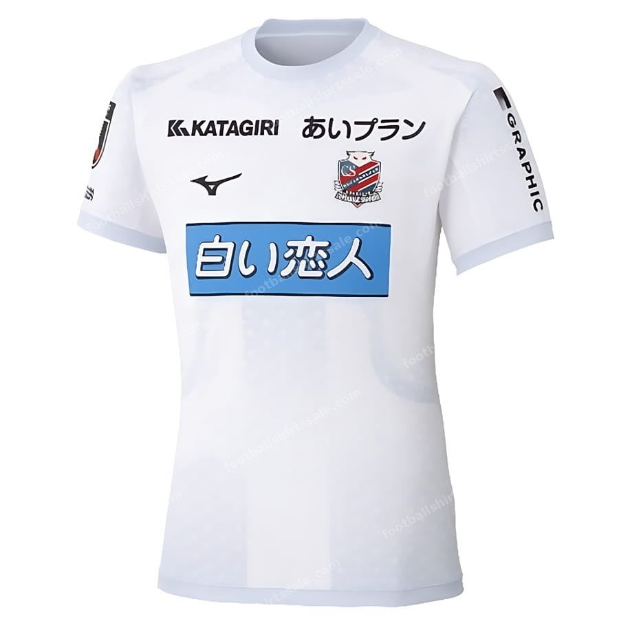 Hokkaido Consadole Sapporo Away Shirt 2026