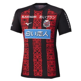 Hokkaido Consadole Sapporo Home Shirt 2026