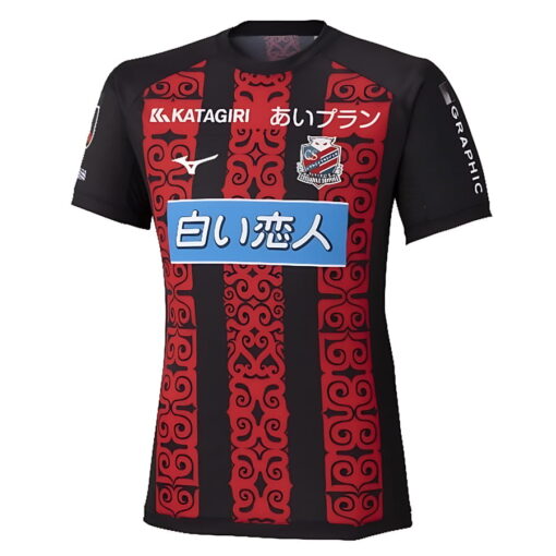 Hokkaido Consadole Sapporo Home Shirt 2026