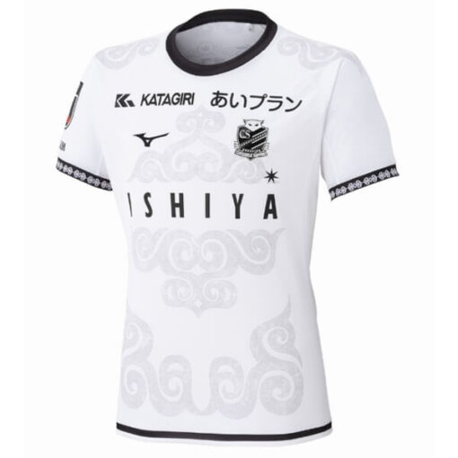 Hokkaido Consadole Sapporo Third Shirt 2025
