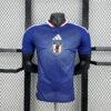 2026 Japan Home World Cup Player Version Jersey