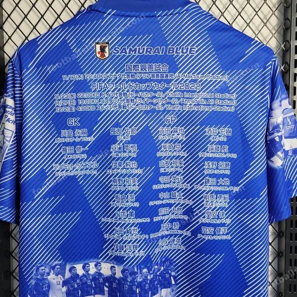 2023/2024 Japan Special Edition star Football Jersey - Detail 4