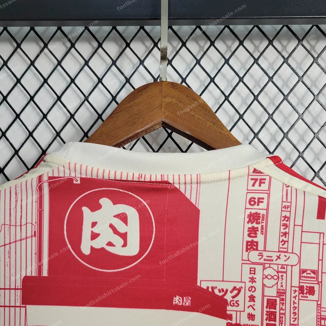 2023 Japan Tokyo Special Edition Red Football Jersey - Detail 6