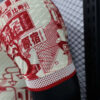 2023 Japan Tokyo Special Edition Red Football Jersey – Player Version - Detail 6
