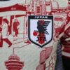 2023 Japan Tokyo Special Edition Red Football Jersey – Player Version - Detail 7