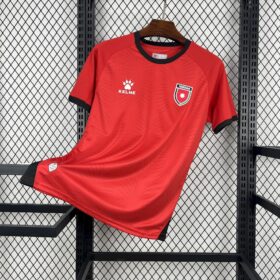 2026 Jordan Away World Cup Football Shirt