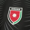 2026 Jordan Third Away World Cup Football Shirt - Detail 5
