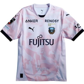 Kawasaki Frontale Away Shirt 2026