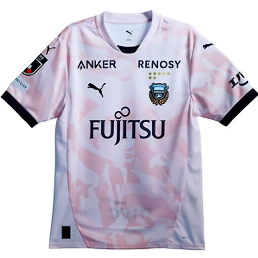 Kawasaki Frontale Away Shirt 2026