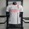 2023/2024 Lyon Home Football Shirt – Player Version