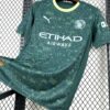 2025/2026 Manchester City Fourth Away Football Shirt - Detail 2