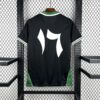 2025/2026 Palestine Paliroots Black Jersey - Detail 1