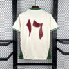 2025/2026 Palestine Paliroots Jersey - Detail 1