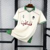 2025/2026 Palestine Paliroots Jersey