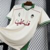 2025/2026 Palestine Paliroots Jersey - Detail 5