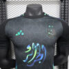 2024/2025 Player Version Algeria Special Edition Black Football Shirt 1:1 Thai Quality - Detail 2