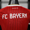 2026/2027 Player Version Bayern Munich Home Football Shirt - Detail 3