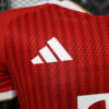 2026/2027 Player Version Bayern Munich Home Football Shirt - Detail 4