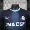 2025/2026 Player Version Olympique Marseille Away Football Shirt - Detail 2