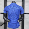 2025/2026 Player Version PSG Paris Saint-Germain Training Wear Football Shirt - Detail 1