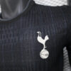 2025/2026 Player Version Tottenham Hotspur Away Football Shirt - Detail 4