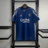 2024/2025 Psg Paris Saint-Germain Fourth Away Jersey