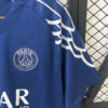 2024/2025 Psg Paris Saint-Germain Fourth Away Jersey - Detail 4