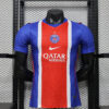 2026/2027 PSG Paris Saint-Germain Home Football Shirt Player Version