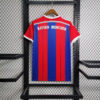 2014/2015 Retro Bayern Munich Home Football Shirt 1:1 - Detail 1