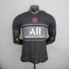 2021/2022 Retro Football Shirt Psg Paris Saint-Germain Third Away – Player Version