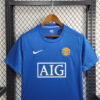 2007/2008 Retro Manchester United Away Football Shirt 1:1 Thai Quality - Detail 3