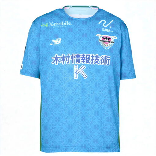 Sagan Tosu Home Shirt 2026