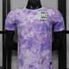 2026 South Korea Away World Cup Football Shirt Player Version