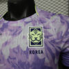 2026 South Korea Away World Cup Football Shirt Player Version - Detail 2