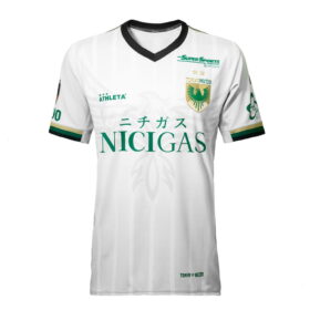 Tokyo Verdy Away Shirt 2026