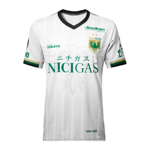 Tokyo Verdy Away Shirt 2026